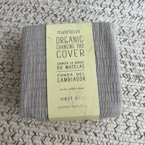 West elm/ pottery barn diaper changing cover